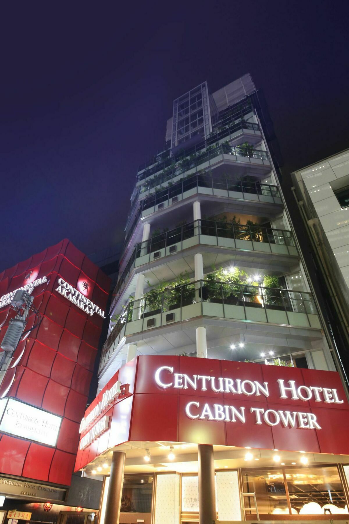 Centurion Hotel Residential Cabin Tower Tokyo Bagian luar foto